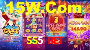 Exclusive Games SS5 Bet