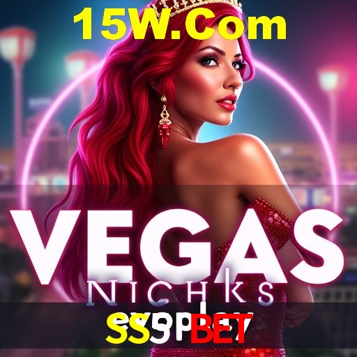 Inovações de Jogos na SS5 Bet: O Futuro das Experiências Interativas